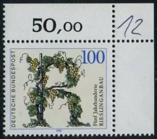 BUND 1990 Michel-Nummer 1446 postfrisch EINZELMARKE ECKRAND oben rechts (b)