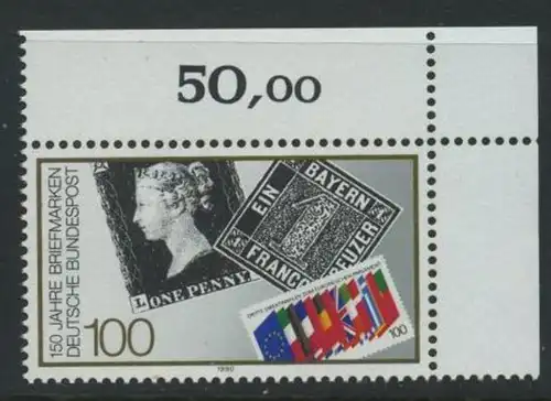 BUND 1990 Michel-Nummer 1479 postfrisch EINZELMARKE ECKRAND oben rechts