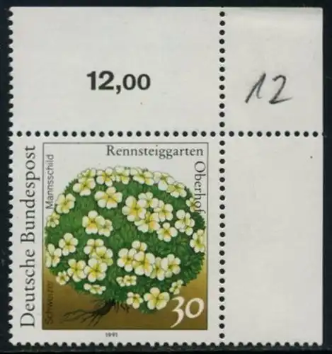 BUND 1991 Michel-Nummer 1505 postfrisch EINZELMARKE ECKRAND oben rechts