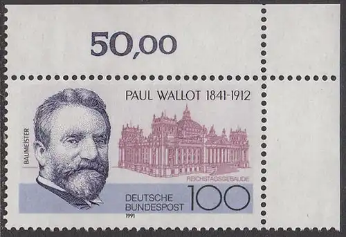 BUND 1991 Michel-Nummer 1536 postfrisch EINZELMARKE ECKRAND oben rechts