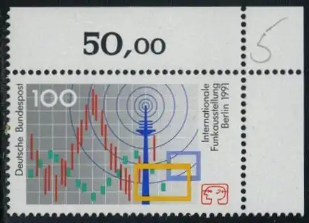 BUND 1991 Michel-Nummer 1553 postfrisch EINZELMARKE ECKRAND oben rechts