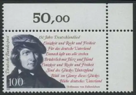 BUND 1991 Michel-Nummer 1555 postfrisch EINZELMARKE ECKRAND oben rechts