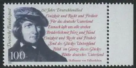 BUND 1991 Michel-Nummer 1555 postfrisch EINZELMARKE RAND rechts