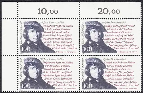 BUND 1991 Michel-Nummer 1555 postfrisch BLOCK ECKRAND oben links