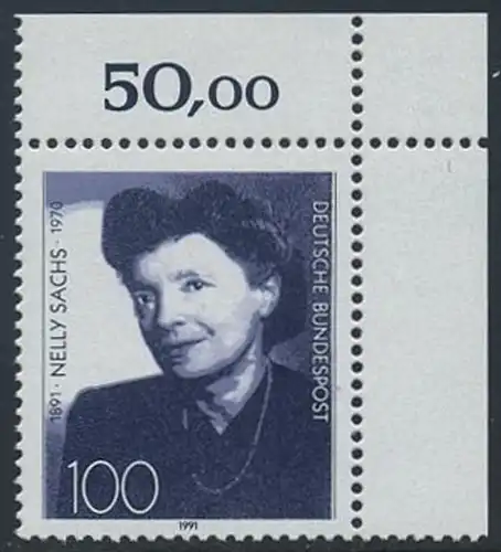 BUND 1991 Michel-Nummer 1575 postfrisch EINZELMARKE ECKRAND oben rechts