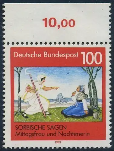 BUND 1991 Michel-Nummer 1577 postfrisch EINZELMARKE RAND oben