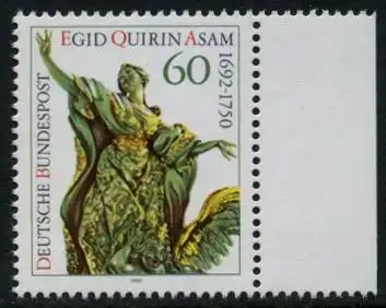 BUND 1992 Michel-Nummer 1624 postfrisch EINZELMARKE RAND rechts
