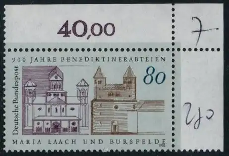 BUND 1993 Michel-Nummer 1671 postfrisch EINZELMARKE ECKRAND oben rechts (c)
