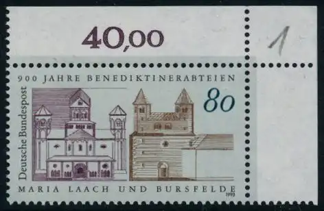 BUND 1993 Michel-Nummer 1671 postfrisch EINZELMARKE ECKRAND oben rechts (b)