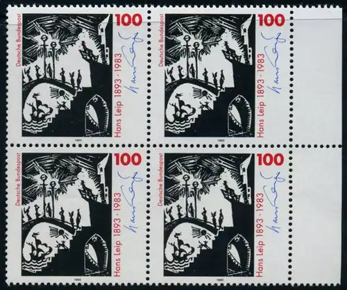 BUND 1993 Michel-Nummer 1694 postfrisch BLOCK RÄNDER rechts