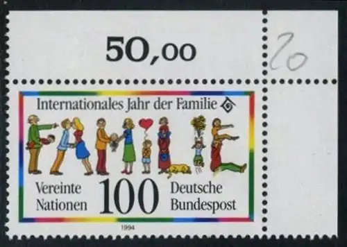 BUND 1994 Michel-Nummer 1711 postfrisch EINZELMARKE ECKRAND oben rechts (a)