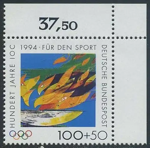 BUND 1994 Michel-Nummer 1719 postfrisch EINZELMARKE ECKRAND oben rechts