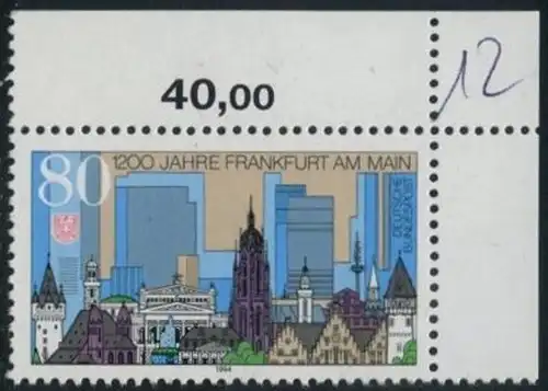 BUND 1994 Michel-Nummer 1721 postfrisch EINZELMARKE ECKRAND oben rechts