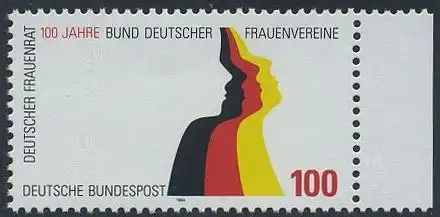 BUND 1994 Michel-Nummer 1723 postfrisch EINZELMARKE RAND rechts