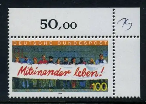 BUND 1994 Michel-Nummer 1725 postfrisch EINZELMARKE ECKRAND oben rechts (b)