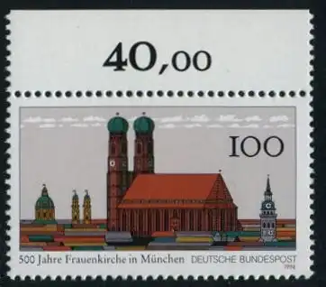 BUND 1994 Michel-Nummer 1731 postfrisch EINZELMARKE RAND oben