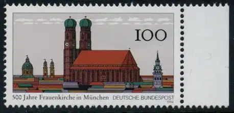 BUND 1994 Michel-Nummer 1731 postfrisch EINZELMARKE RAND rechts