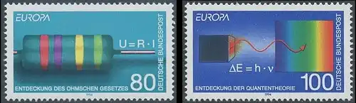 BUND 1994 Michel-Nummer 1732-1733 postfrisch SATZ(2) EINZELMARKEN