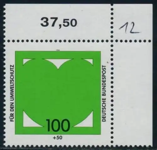 BUND 1994 Michel-Nummer 1737 postfrisch EINZELMARKE ECKRAND oben rechts