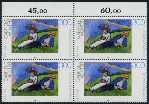 BUND 1994 Michel-Nummer 1750 postfrisch BLOCK RÄNDER oben