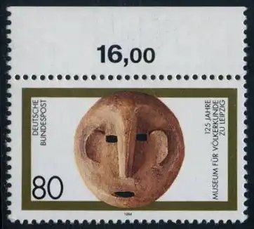 BUND 1994 Michel-Nummer 1751 postfrisch EINZELMARKE RAND oben (a)