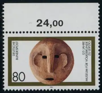 BUND 1994 Michel-Nummer 1751 postfrisch EINZELMARKE RAND oben (b)