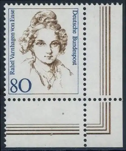 BUND 1994 Michel-Nummer 1755 postfrisch EINZELMARKE ECKRAND unten rechts