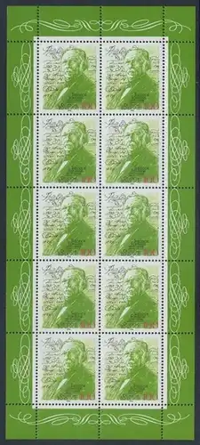 BUND 1994 Michel-Nummer 1767 postfrisch BOGEN(10)