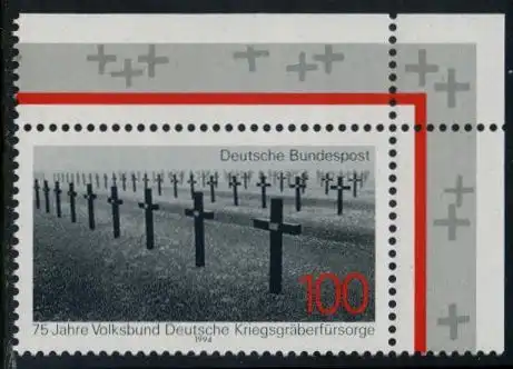 BUND 1994 Michel-Nummer 1768 postfrisch EINZELMARKE ECKRAND oben rechts