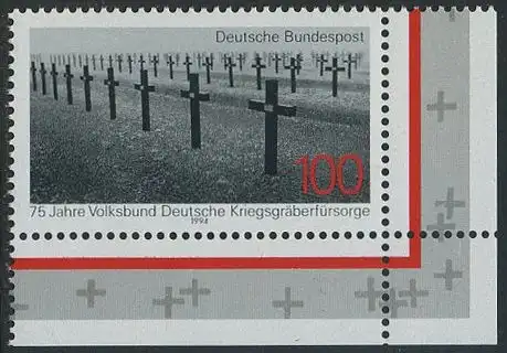 BUND 1994 Michel-Nummer 1768 postfrisch EINZELMARKE ECKRAND unten rechts