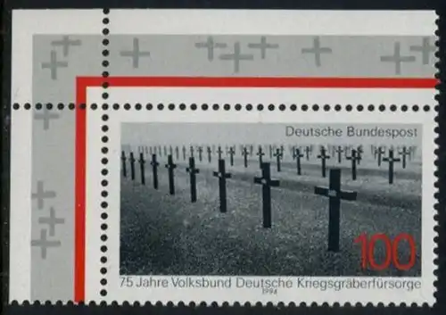 BUND 1994 Michel-Nummer 1768 postfrisch EINZELMARKE ECKRAND oben links