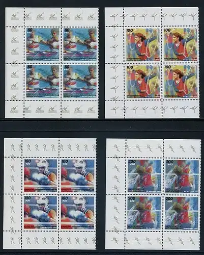 BUND 1995 Michel-Nummer 1777-1780 postfrisch SATZ(4) BLÖCKE ECKRÄNDER oben links/unten links