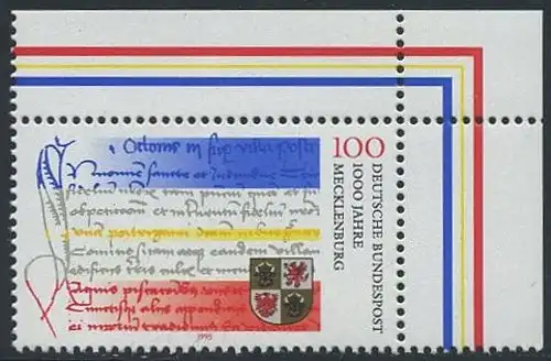 BUND 1995 Michel-Nummer 1782 postfrisch EINZELMARKE ECKRAND oben rechts
