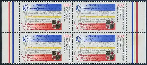 BUND 1995 Michel-Nummer 1782 postfrisch BLOCK RÄNDER rechts/links