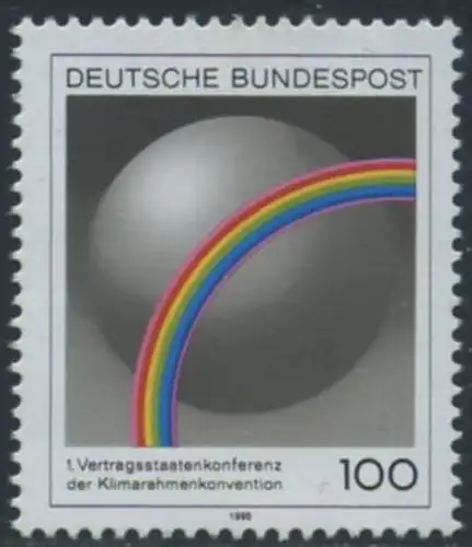 BUND 1995 Michel-Nummer 1785 postfrisch EINZELMARKE