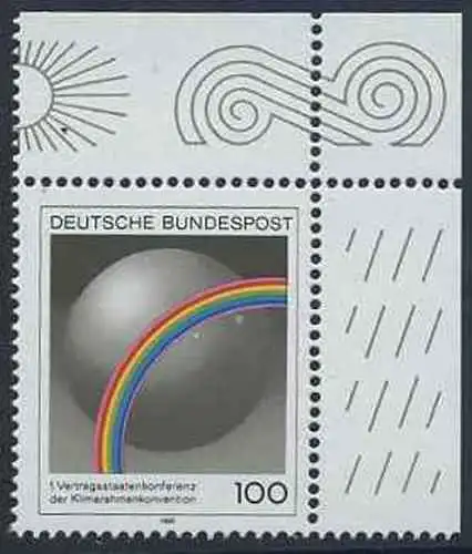 BUND 1995 Michel-Nummer 1785 postfrisch EINZELMARKE ECKRAND oben rechts