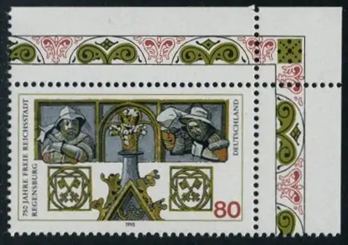 BUND 1995 Michel-Nummer 1786 postfrisch EINZELMARKE ECKRAND oben rechts