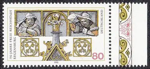 BUND 1995 Michel-Nummer 1786 postfrisch EINZELMARKE RAND rechts (a)