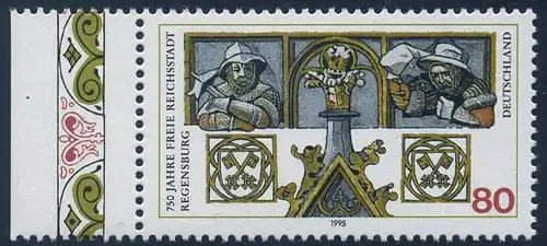 BUND 1995 Michel-Nummer 1786 postfrisch EINZELMARKE RAND links (a)