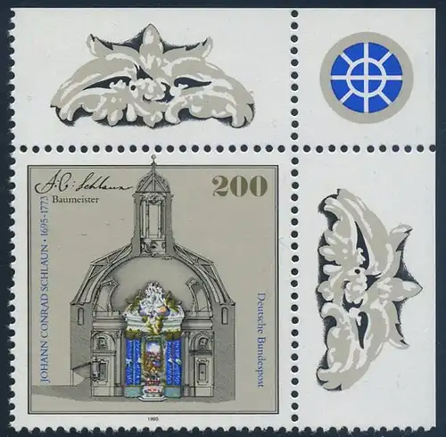 BUND 1995 Michel-Nummer 1787 postfrisch EINZELMARKE ECKRAND oben rechts