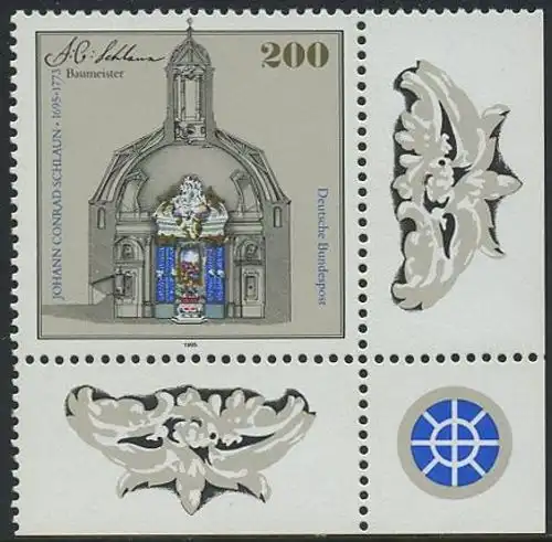 BUND 1995 Michel-Nummer 1787 postfrisch EINZELMARKE ECKRAND unten rechts