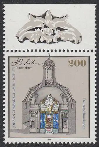 BUND 1995 Michel-Nummer 1787 postfrisch EINZELMARKE RAND oben