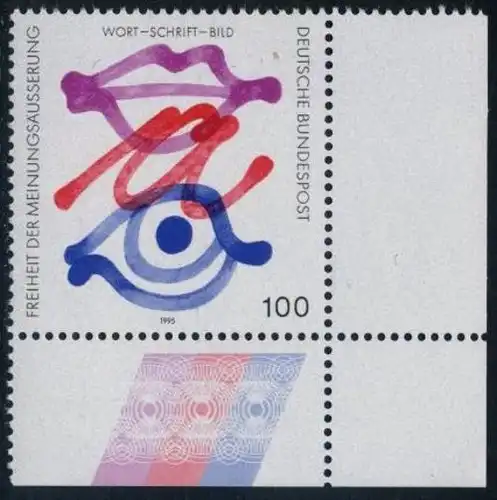 BUND 1995 Michel-Nummer 1789 postfrisch EINZELMARKE ECKRAND unten rechts