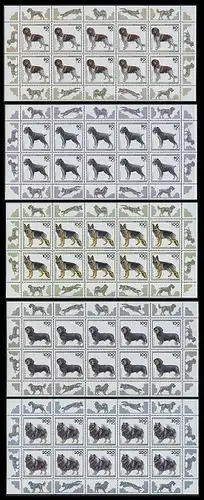 BUND 1995 Michel-Nummer 1797-1801 postfrisch SATZ(5) BÖGEN(je 10)