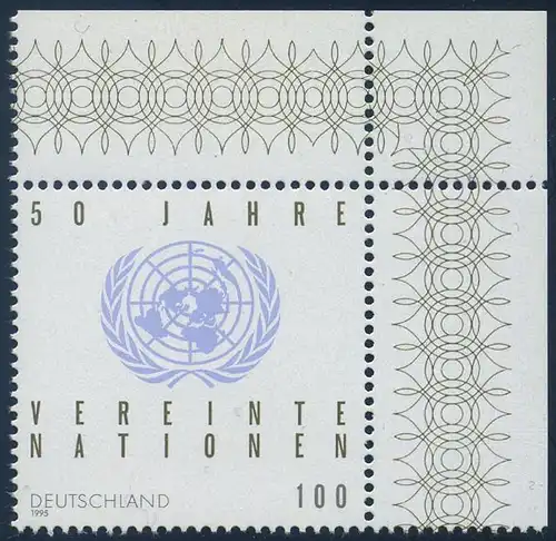 BUND 1995 Michel-Nummer 1804 postfrisch EINZELMARKE ECKRAND oben rechts
