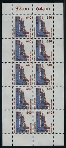 BUND 1995 Michel-Nummer 1811 postfrisch BOGEN(10)