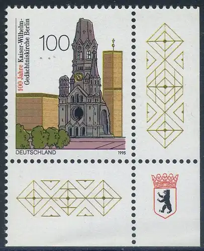 BUND 1995 Michel-Nummer 1812 postfrisch EINZELMARKE ECKRAND unten rechts