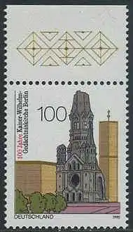 BUND 1995 Michel-Nummer 1812 postfrisch EINZELMARKE RAND oben (b)