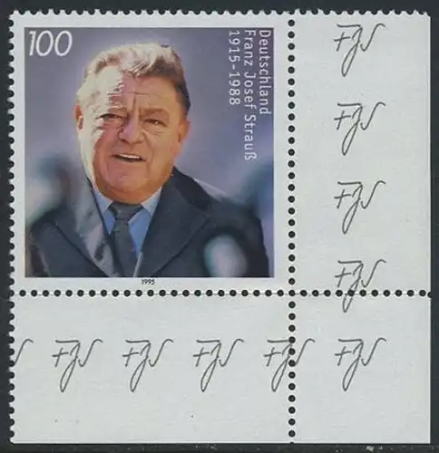 BUND 1995 Michel-Nummer 1818 postfrisch EINZELMARKE ECKRAND unten rechts