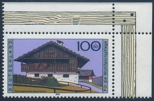 BUND 1995 Michel-Nummer 1822 postfrisch EINZELMARKE ECKRAND oben rechts
